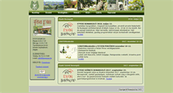 Desktop Screenshot of fetzerpince.hu